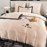 Комплект постельного белья СИТРЕЙД Сатин-Шелк Я IN LOVE LV007